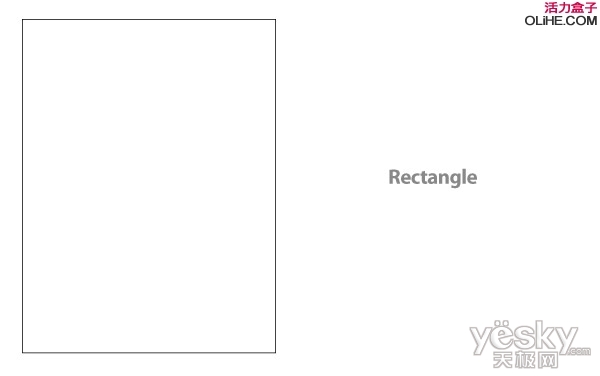 Illustrator绘制精致量风格记事簿_天极设计在线整理