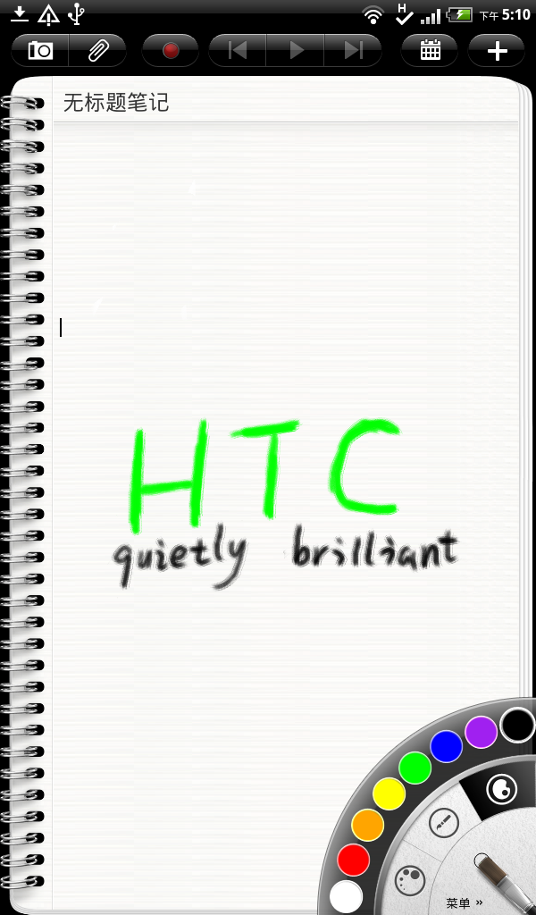 Планшет HTC Flyer(32G)3G +WIFI P510e 3G Планшет HTC Flyer(32G)3G +WIFI P510e 3G