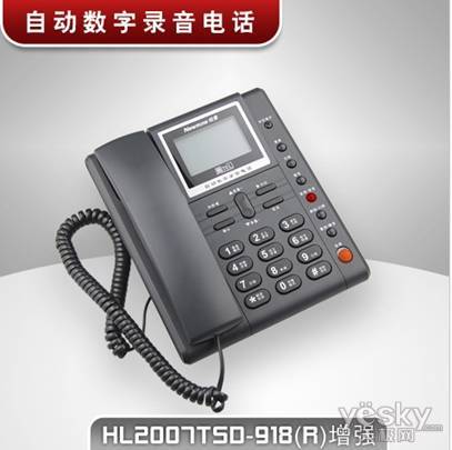QQ截图未命名.jpg