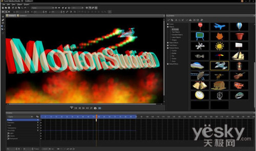 Corel����3D��������MotionStudio 3D