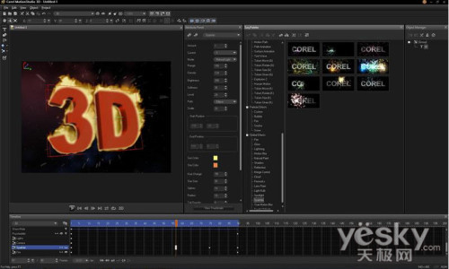 Corel����3D��������MotionStudio 3D