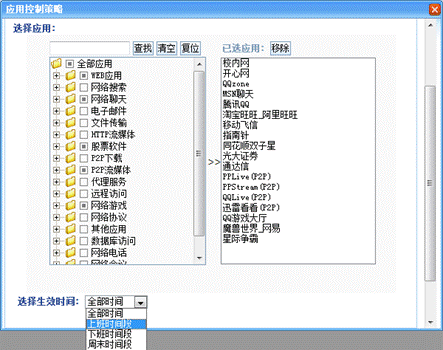 48373DA2D9KF.gif