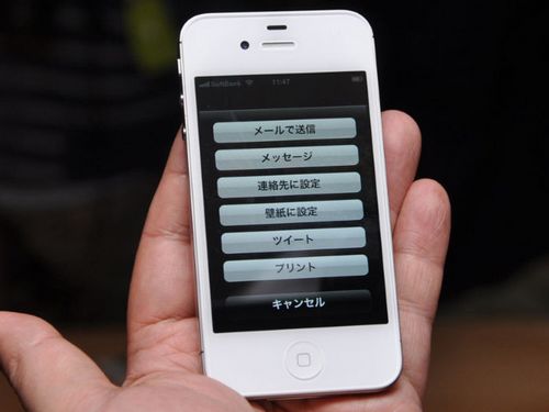 天线位置有调整 黑白双色苹果iPhone 4S鉴赏