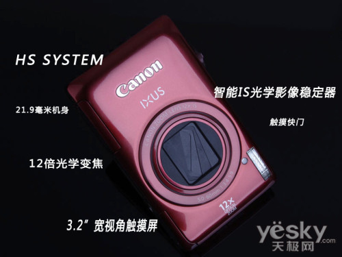 �߱��佹�±����� ����IXUS 1100 HSͼ��