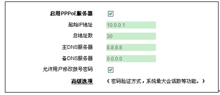 http://www.utt.com.cn/userfiles/image/%E5%91%A8%E5%AE%81/1015.jpg
