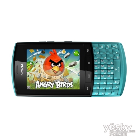 2011诺基亚世界大会 全新移动终端齐亮相_第