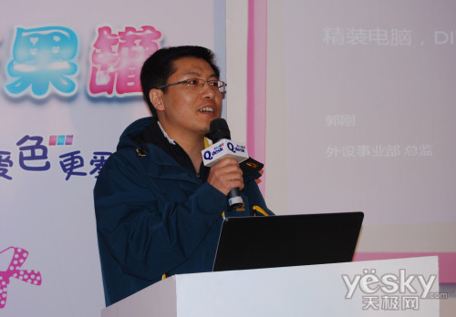 DIY糖果风暴 明基Qdesk Candy显示器发布