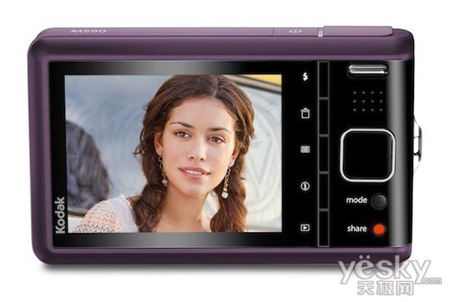 ��ɫ��� �´�M590��ɭ������1000��100����