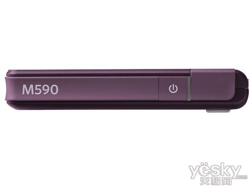 ��ɫ��� �´�M590��ɭ������1000��100����