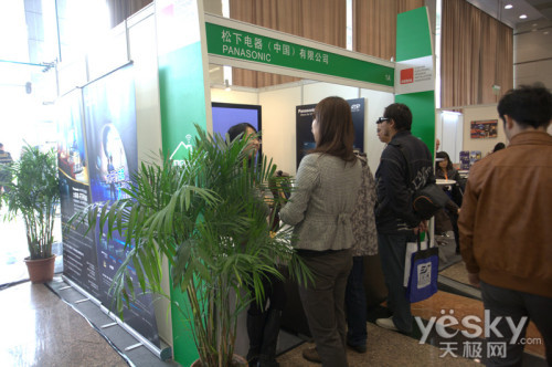 CEDIA2011:松下带来全高清专业等离子电视