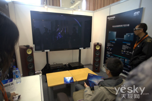 CEDIA2011:松下带来全高清专业等离子电视