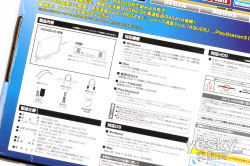 最大支持3TB 裸族CRIS35EU2N硬盘盒评测
