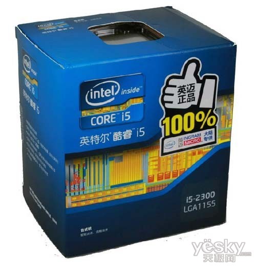 CPU、主板、内存哪买值? 淘宝京东价格PK