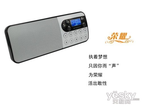 Ҳ“2011” ʥSV509 