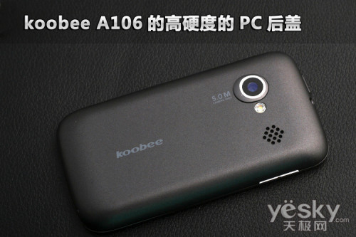 Android2.3+500万像素 koobee A106评测