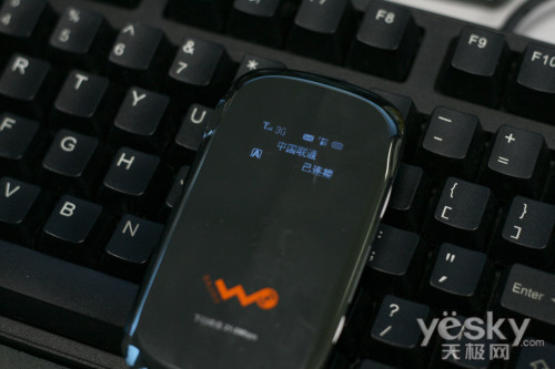 ����3G�ȵ� ����MF60��Я3G·��������