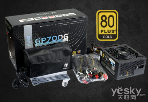 超值600W金牌电源 鑫谷GP700G仅售859元