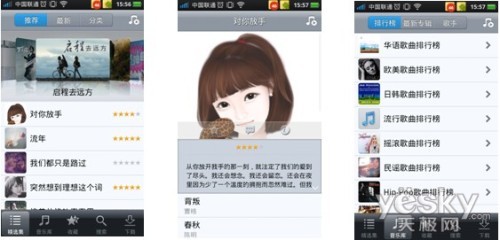 ʥ�����������飬��Ʒ���������Ƽ�