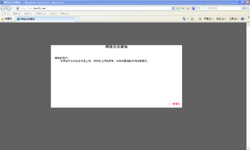 ����������š�HiPER 841��˽�ӹ��ܽ���