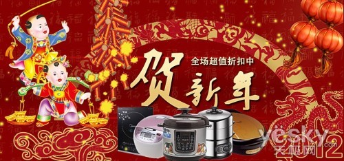 ���ڼҵ�ͼ���ƴ �ҵ��¹��޾崫ͳ����