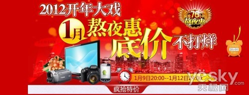 ���ڼҵ�ͼ���ƴ �ҵ��¹��޾崫ͳ����