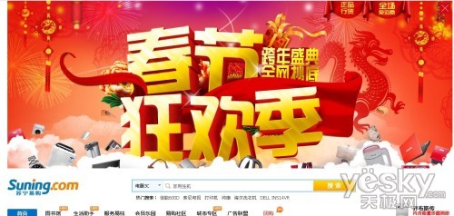 ���ڼҵ�ͼ���ƴ �ҵ��¹��޾崫ͳ����