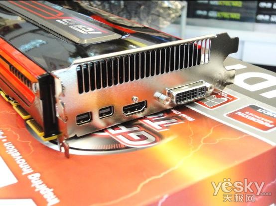 ��˶HD7970 (5)