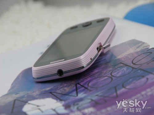 �����ȱ����߻��� ������ΨS768��1290Ԫ