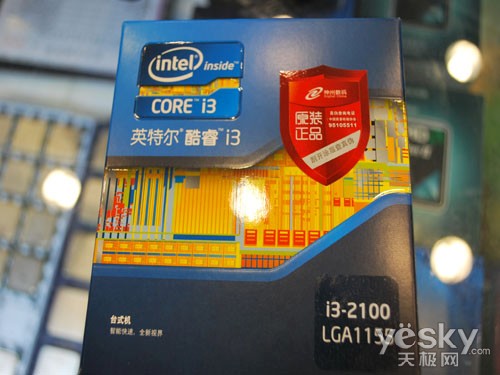 ��о�Կ����������г� ���i3 2100��770