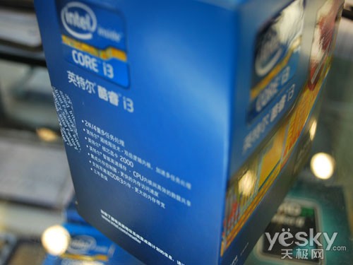 ��о�Կ����������г� ���i3 2100��770