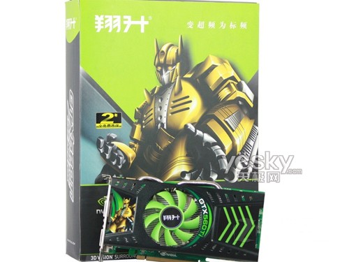 梦幻级游戏超频装备 1699元翔升GTX560Ti绿色迎新
