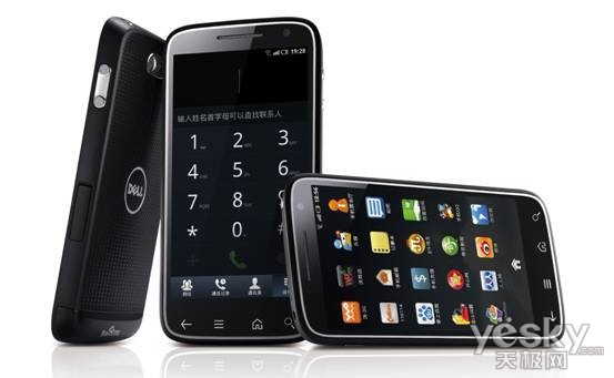 戴尔D43百度易手机京东火热销售中