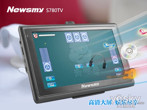 1109-S780TV-06.jpg