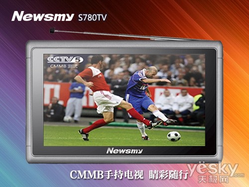 1109-S780TV-03.jpg