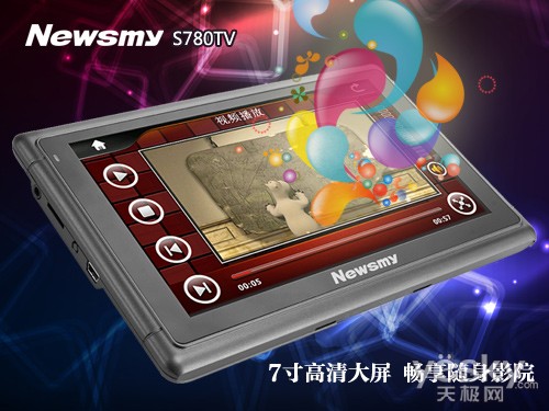 1109-S780TV-02.jpg