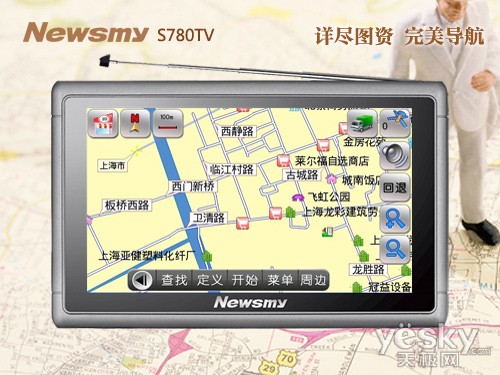 1109-S780TV-05.jpg