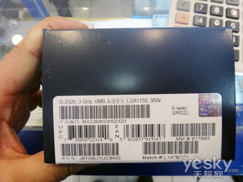 SNB��Ч������ǿ���� ���i5 2320��1200