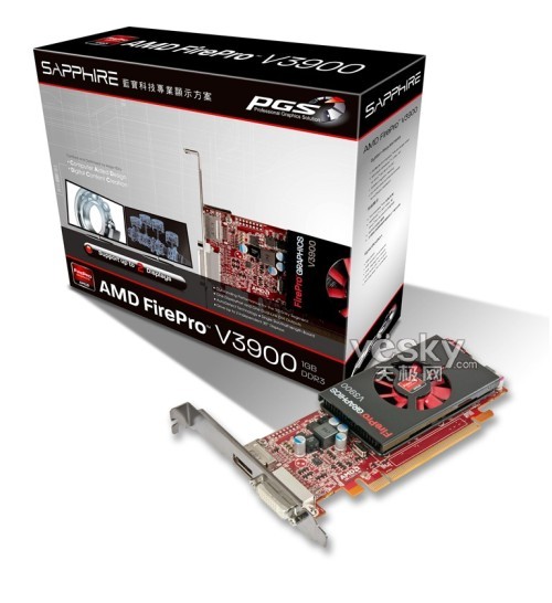 蓝宝PGS发布AMD FirePro V3900最新核心专业显示卡