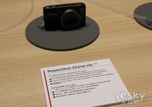 佳能博秀系列春季新品亮相日本CP+2012展会