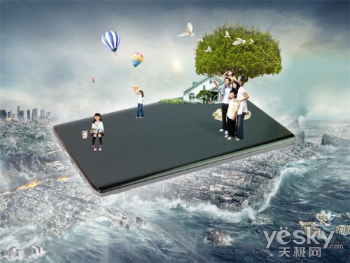 ӭ��ѧ 8G�ڴ���Դ�������A560Pi7ɱ4499