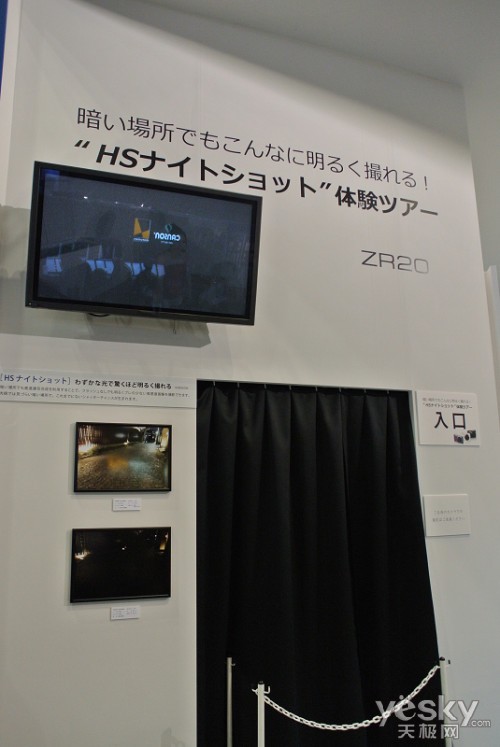 CP+2012������������ ����ŷչֱ̨������