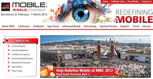 ŵ������WP�������� MWC 2012����չ��