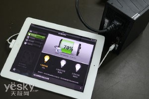 ��iPad���ٳ�磡���ӵ�ԴiSUPPLY