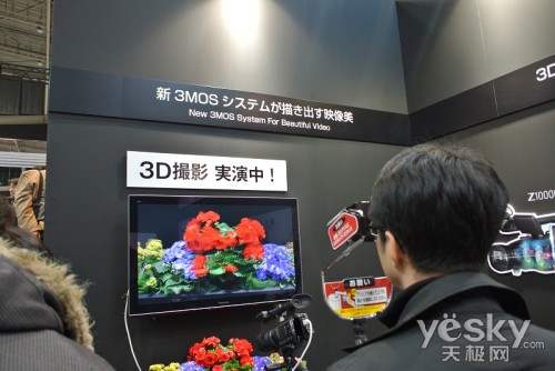 CP+2012 �����շ� ֱ������չ̨���ֿ���