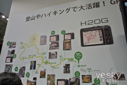 CP+2012������������ ����ŷչֱ̨������