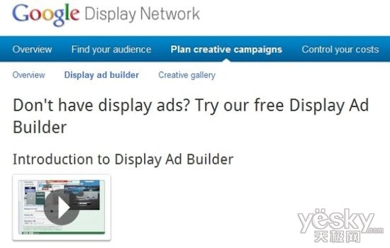 范冰冰收入来源_从收入来源来看