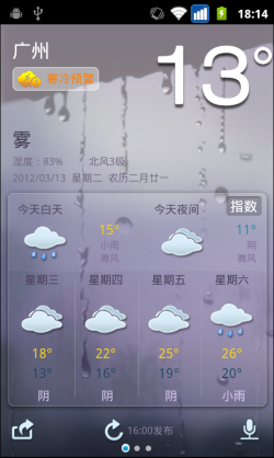 OLH63606LSIM_250.png