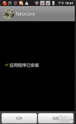 安卓手机入手第一步 应用程序安装方法详解