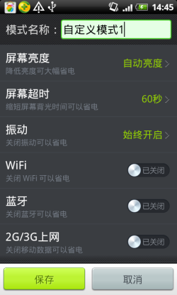 76785226HEVQ_250.png