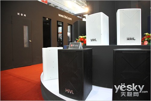 第21届国际专业音响展 HiVi惠威新品登场